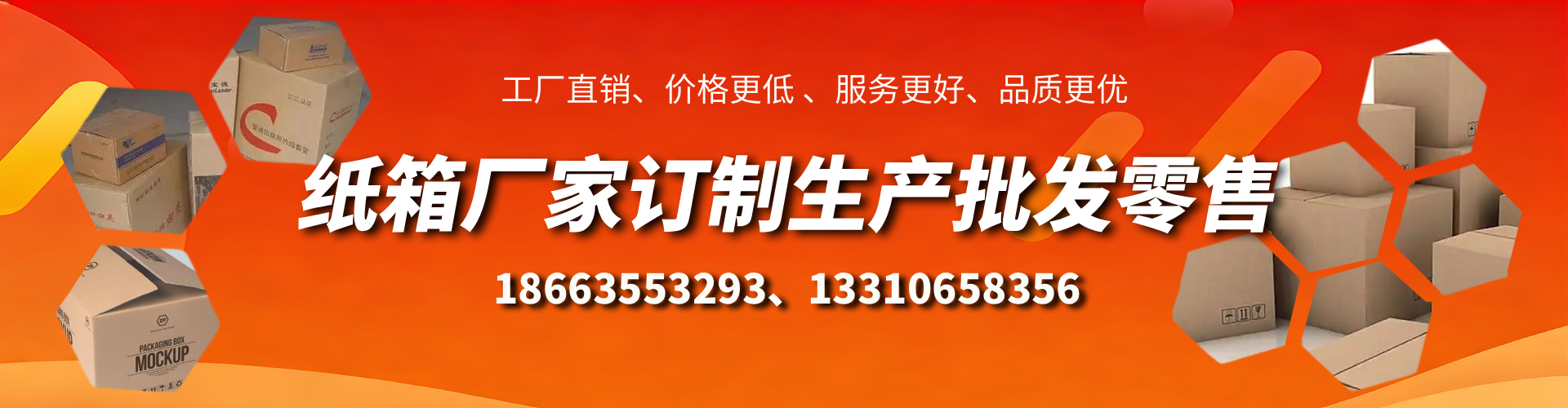 博兴不锈钢桥架厂家
